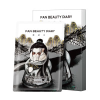 FAN BEAUTY DIARY黑云杉水光莹润美男子面膜35ml*5片/盒