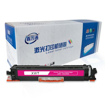 鑫万通(XWT) 适惠普m176n硒鼓mfp m177fw cp1025nw m176n