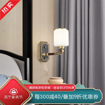 [慕洛奇]新中式全铜吊灯客厅灯餐厅书房别墅酒店挑高大气吊灯具中国风吊灯