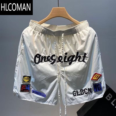 HLCOMAN美式篮球短裤男夏季速干训练运动五分裤街头嘻哈潮牌刺绣宽松裤子