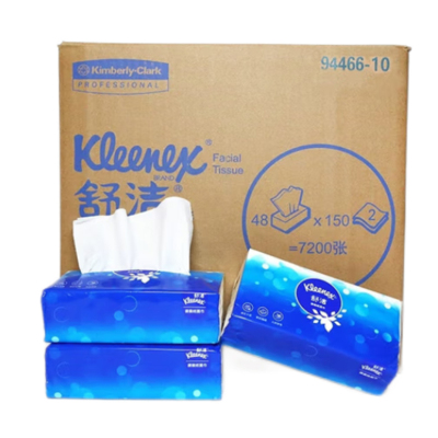 舒洁抽纸面巾纸 2层 150抽×48包 整箱 大尺寸L码 原生木浆 94466-10