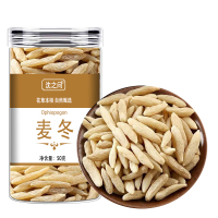 麦冬野生中药材50克麦门冬川麦东茶玄参玉竹干货正品旗舰店