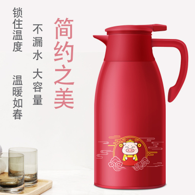 美帮汇茶壶家用保温水壶办公室大容量暖壶热水瓶开水瓶保温瓶玻璃内胆保温杯