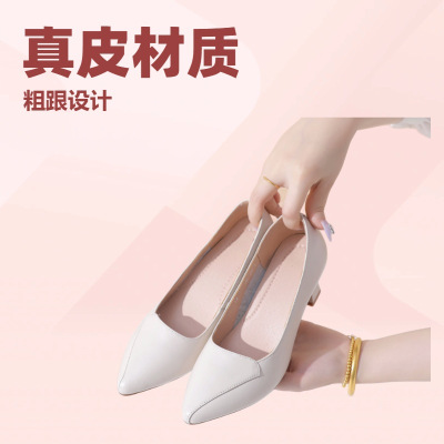 真皮高跟鞋女粗跟单鞋32小码皮鞋女面试上班四季女鞋职业工作鞋