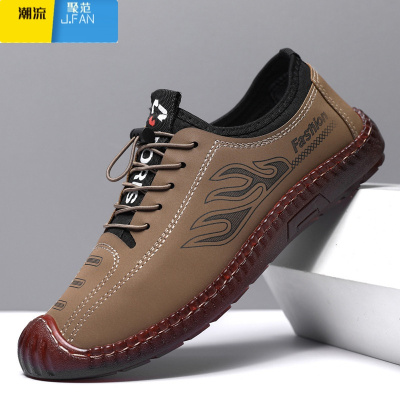 聚范男鞋新款休闲透气皮鞋男士时尚百搭凉鞋牛筋软底防滑耐磨鞋