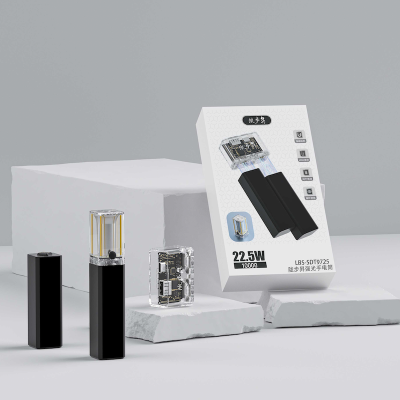 陇步昇LBS-SDT9725 强光手电筒