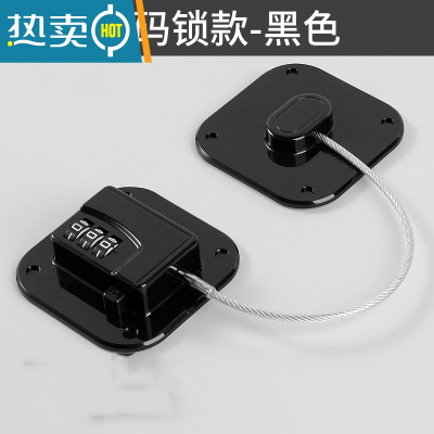 显彩免打孔密码锁抽屉锁儿童安全锁柜门锁冰箱窗户锁扣防宝宝开门夹手 免打孔密码锁黑色[1只装]房门安全扣