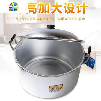 金喜铝锅老式家用加厚汤锅大容量加深烧水锅商用煮水锅纯铝制锑锅 FENGHOU 48CM加高加厚铝汤锅30升