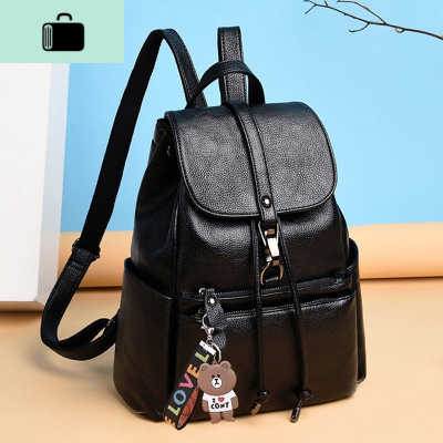 双肩包女士背包女简约潮2020韩版新款旅行包大容量妈咪包百搭女包NEW LAKE