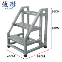 攸形 工业梯90cm个