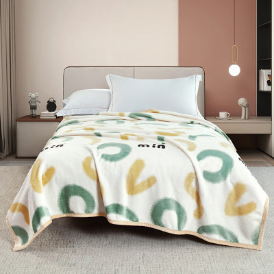 洁丽雅 幻彩速热暖肤毯JLY-M0105