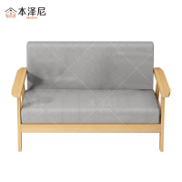 本泽尼 沙发 HTC-MB5670 张(1110*560*700mm)