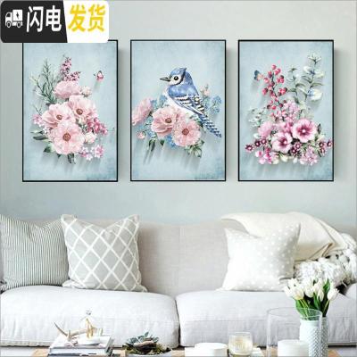 三维工匠钻石画新款满钻客厅三联画简约现代贴钻砖石绣十字绣卧室大 [精美设计三幅一起满钻]180*80cm送工具/免费补钻