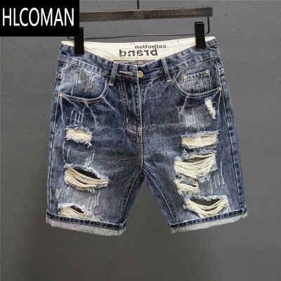 HLCOMAN潮牌破洞牛仔短裤男士夏季薄款五分乞丐中裤男装2025新款复古裤子