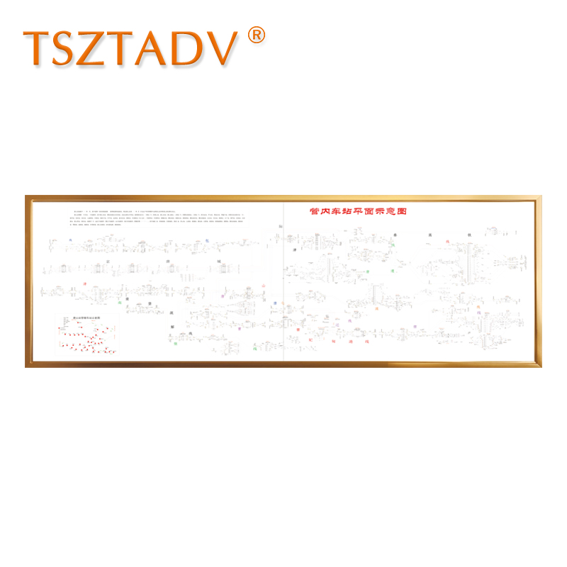TSZTADV PVC展板 300-100cm 块
