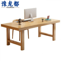 豫龙都 办公桌 1.4m张