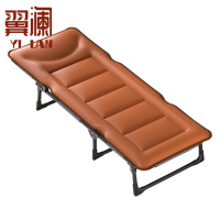 翼澜 折叠床 70cm 张