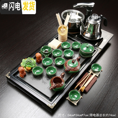 三维工匠整套功夫茶具全套套装家用简约实木茶盘茶道配件紫砂陶瓷茶壶茶杯 套装2马盘万福+浮雕冰裂+全自动 30件