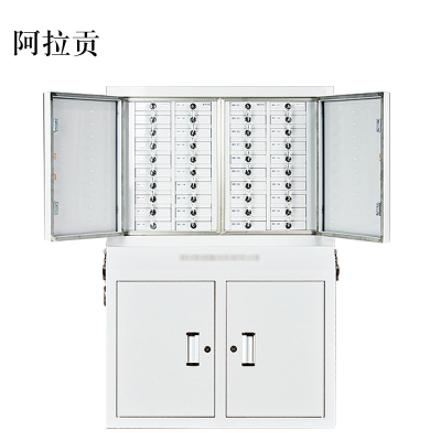 阿拉贡手机信号考场会议室专用手机柜电子产品存放柜寄存柜带锁组合款40格300*776*1165