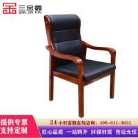 三金鑫 会议椅办公椅培训椅皮椅会客坐椅棋牌麻将椅子员工职员椅餐椅