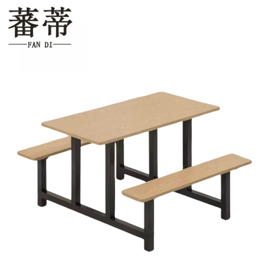 蕃蒂连体餐桌4人位套