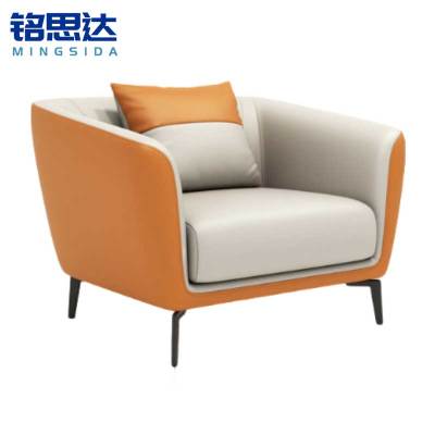 铭思达会客沙发单人位张