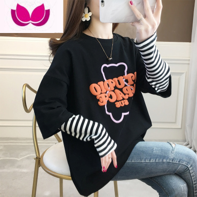 七斓早春装ins长袖t恤女韩版宽松中长款百搭ins假上衣服潮