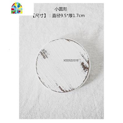 白色做旧砧板4种尺寸摄影道具北欧风实木砧板木托盘 FENGHOU 小(直径9.5cm)