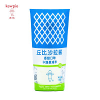丘比(KEWPIE)香甜沙拉酱150g(卡路里减半) 轻食刷脂餐水果蔬菜色拉酱寿司酱
