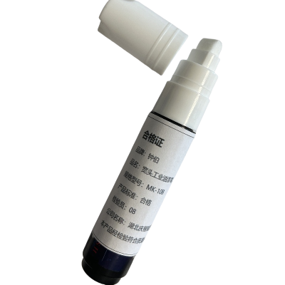 钟伯 宽头工业油漆笔 MK-10B 支