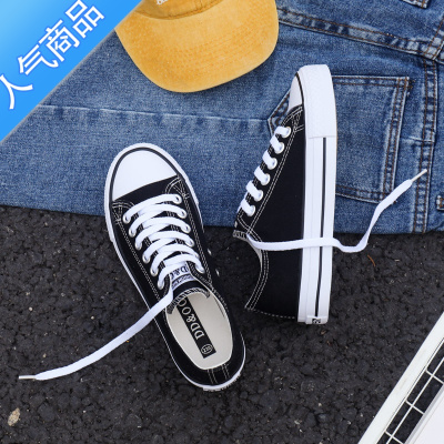 SUNTEK夏季超火白色帆布鞋女款2023新款夏款百搭布鞋球鞋休闲板鞋小白鞋