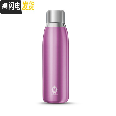 三维工匠G5保温杯智能水杯多功能创意显示温度提醒喝水刻字男女ins 浪漫紫500