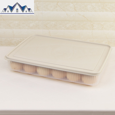 塑料冰箱鸡蛋收纳保鲜盒24格鸡蛋格蛋托厨房带盖密封食物收纳盒 三维工匠