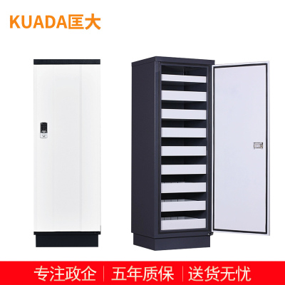 匡大档案防磁柜磁盘柜防火防潮密码锁九抽信息安全档案柜525mm*480mm*1500mm