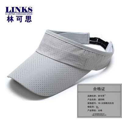 林可思 遮阳帽 YD-太阳帽浅灰色 顶