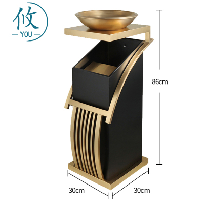 攸 大号垃圾桶 23L 个