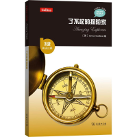 音像了不起的探险家(英)安娜·柯林斯(Anne Collins) 编