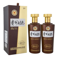 茅台 贵州大曲酒(80年代)新版酱香型酒 53度500ml*2瓶