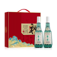 宜宾叙府经典白盖52度500ML*2瓶礼盒装浓香纯粮食酒商务宴请送礼