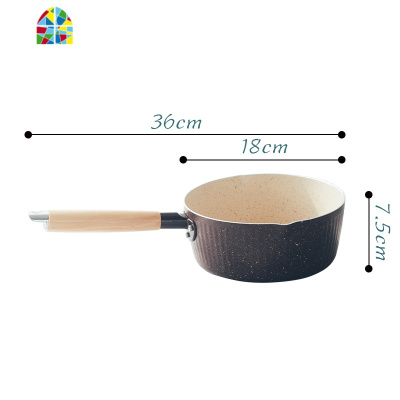 日式一人食宝宝辅食奶锅燃气电迷你小煮锅不粘泡面锅单木柄雪平锅 FENGHOU 黑色奶锅22cm+盖带锅盖