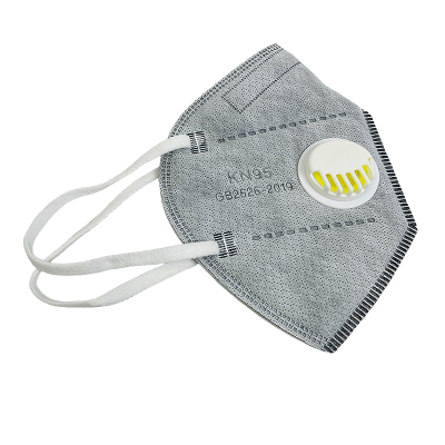 耐适达 活性炭呼吸阀防护口罩 NSD201/只