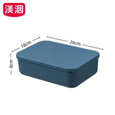 渼洇 收纳箱 26*18*8cm 个
