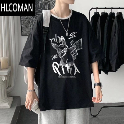 HLCOMAN2022夏季短袖t恤男宽松潮流ins港风百搭体恤上衣胖子加大码五分袖