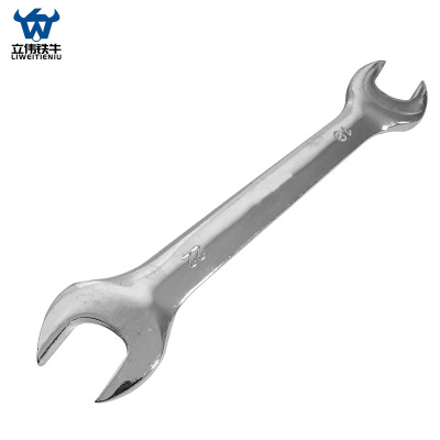 立伟铁牛开口扳手19mm-22mm 把