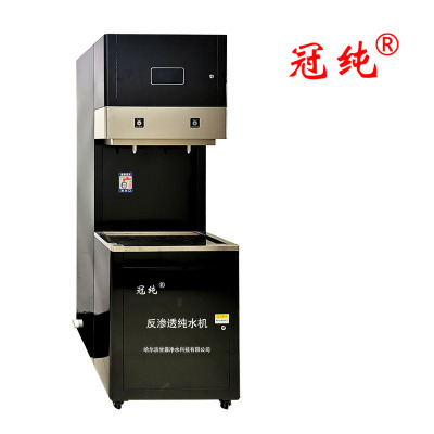 冠纯 加热型反渗透纯水机 RO-JS1-1200RC 商用净水设备