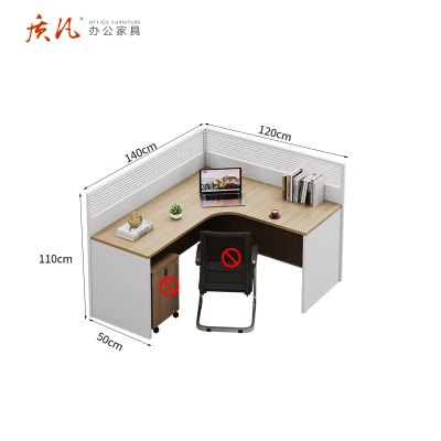 质凡职员办公桌简约屏风卡座员工位电脑桌 L型单人位