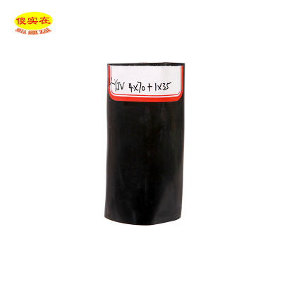 傻实在(SHASHIZAI) 电缆 国标全项保检 N-YJV 4*70+1*35 米