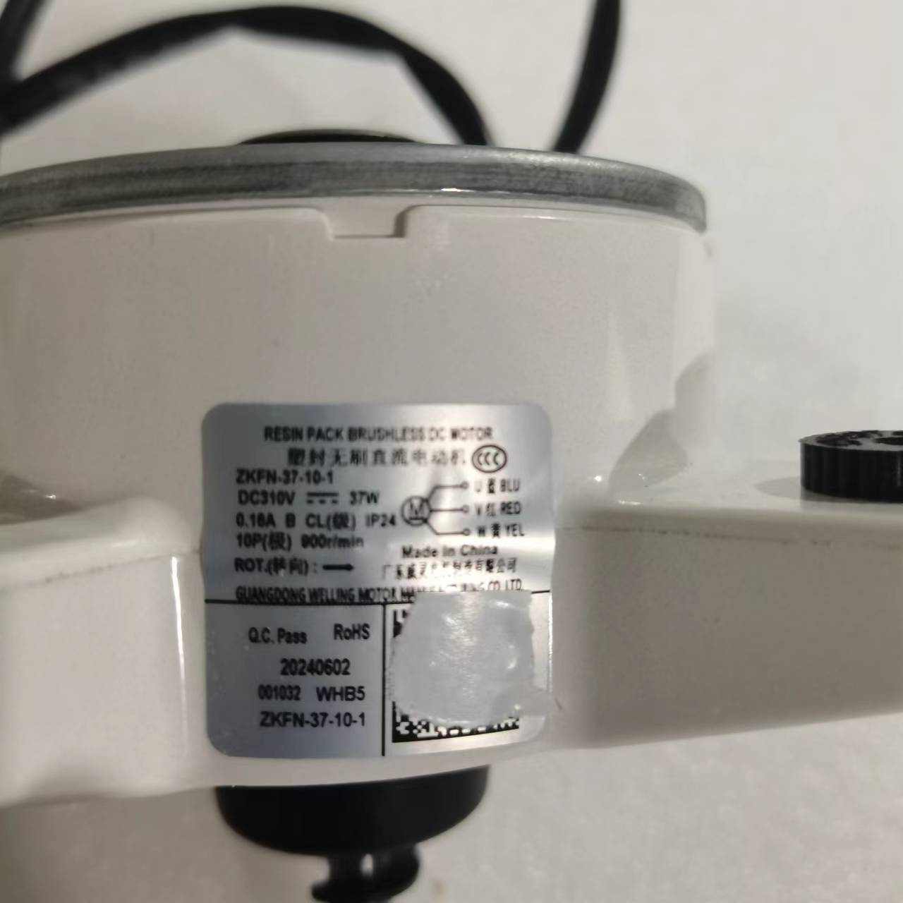 帮客材配全新原装 内风扇电机 ZKFN-37-10-1 KFR- 72LW/CB1R 900054445 51YK3