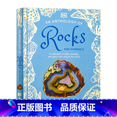 [正版]DK典藏博物馆系列 岩石与矿物选集 英文原版 An Anthology of Rocks and Minera