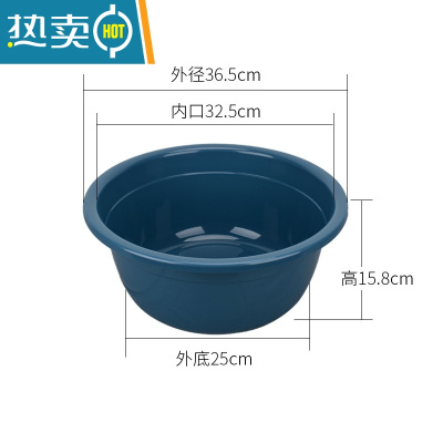 敬平家用大号圆形加深塑料脸盆宝宝洗澡盆学生宿舍洗脚泡脚盆子